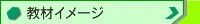 ރC[W